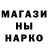 Кетамин VHQ Leozinda Matilde