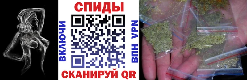 Бутират бутандиол  Зверево 