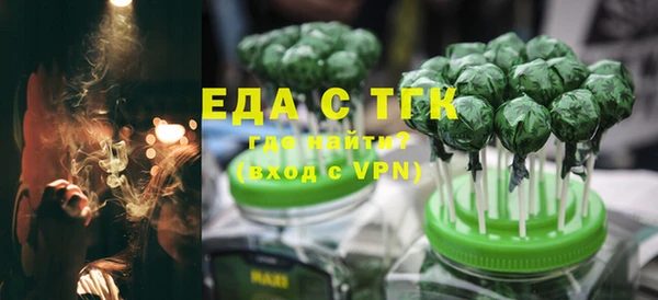 кокаин премиум Баксан