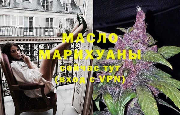 кокаин премиум Баксан