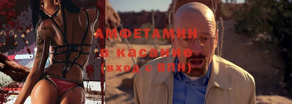 кокаин премиум Баксан