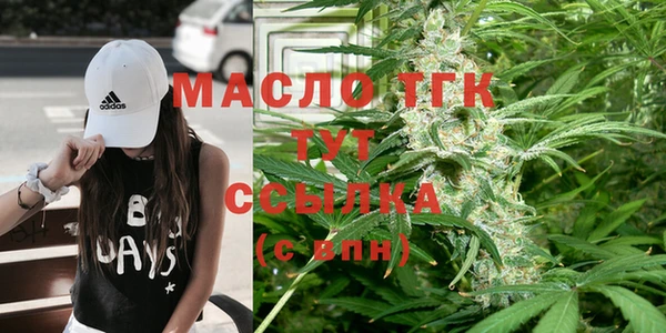 кокаин премиум Баксан
