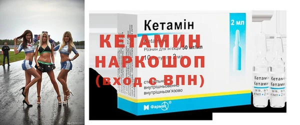кокаин премиум Баксан