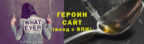 прущие грибы Балабаново