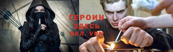 прущие грибы Балабаново