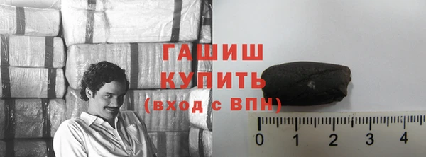 прущие грибы Балабаново