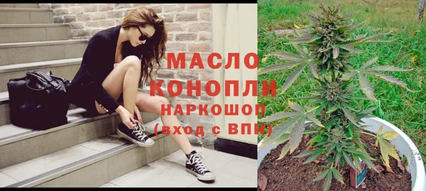 прущие грибы Балабаново