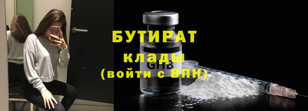 кокаин премиум Баксан