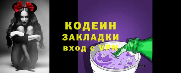 кокаин премиум Баксан
