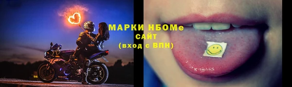 кокаин премиум Баксан