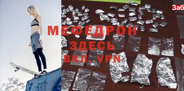 кокаин премиум Баксан