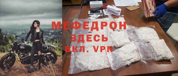 винт Сосновоборск