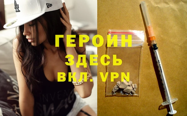прущие грибы Балабаново
