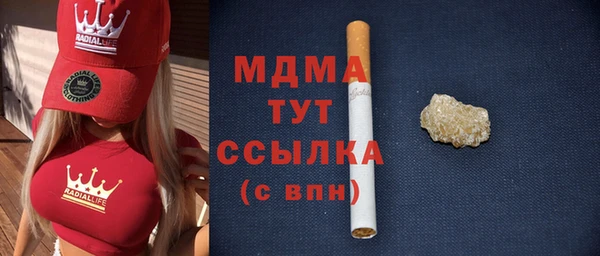 кокаин премиум Баксан