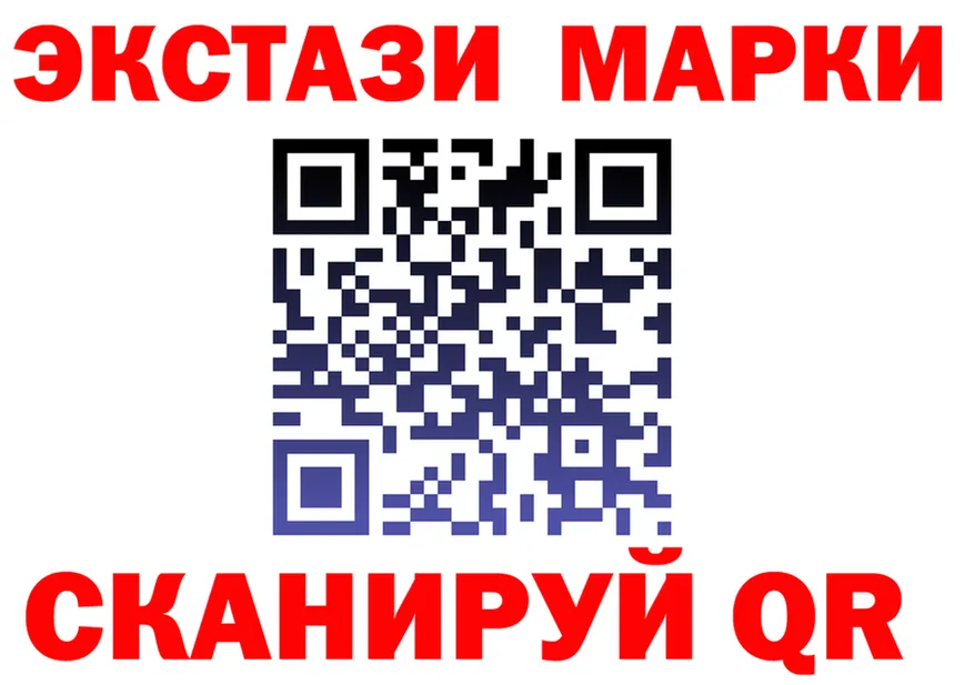 APVP мука вход площадка МЕГА Зверево